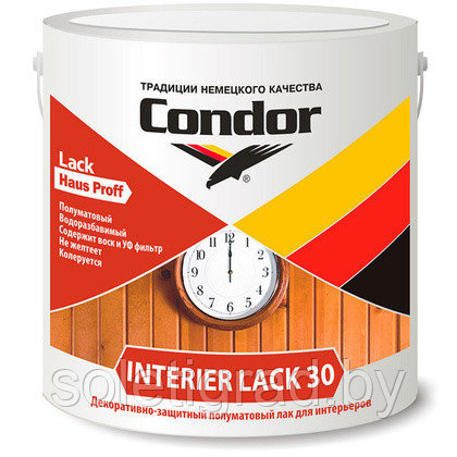 Лак Condor Interier Lack 30 0.7 кг