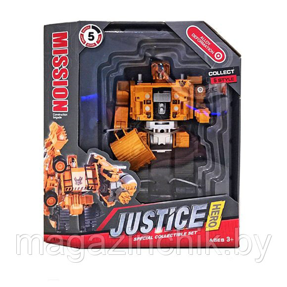 Робот-трансформер металлический Justice Hero SY6078B-1, 17 см - фото 1 - id-p67697449