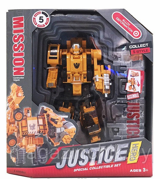 Робот-трансформер металлический Justice Hero SY6078B-4, 17 см - фото 1 - id-p67697492