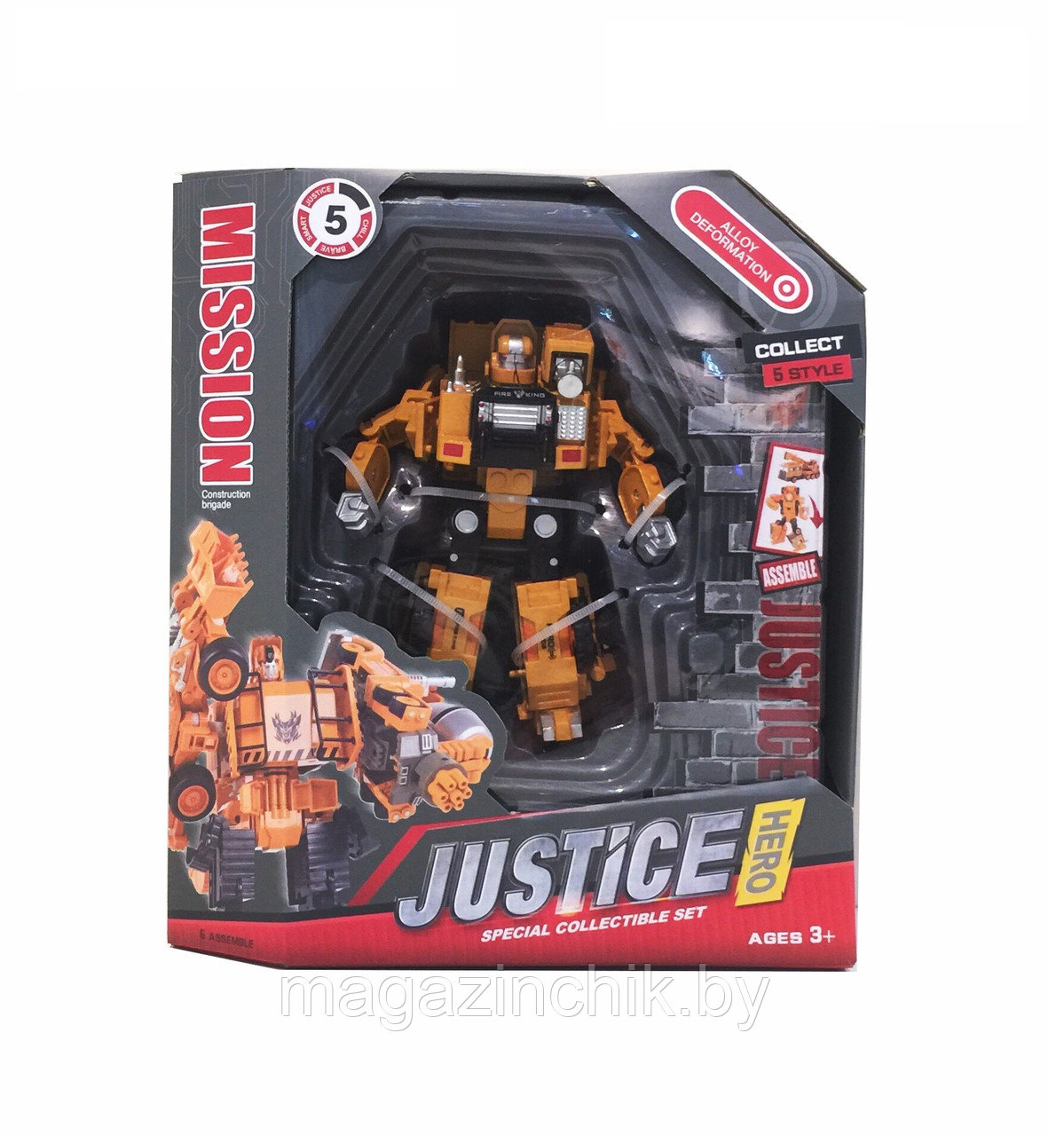 Робот-трансформер металлический Justice Hero SY6078B-5, 17 см - фото 1 - id-p67697563