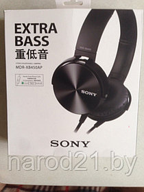 Sony MDR-XB450AP наушники проводные