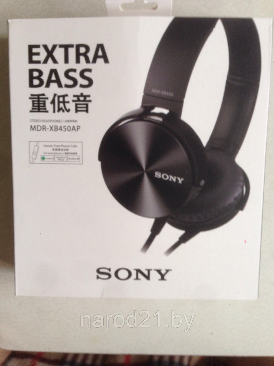 Sony MDR-XB450AP наушники проводные - фото 1 - id-p67657631