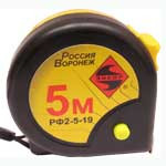 Рулетка Энкор c фиксатором 7,5 м