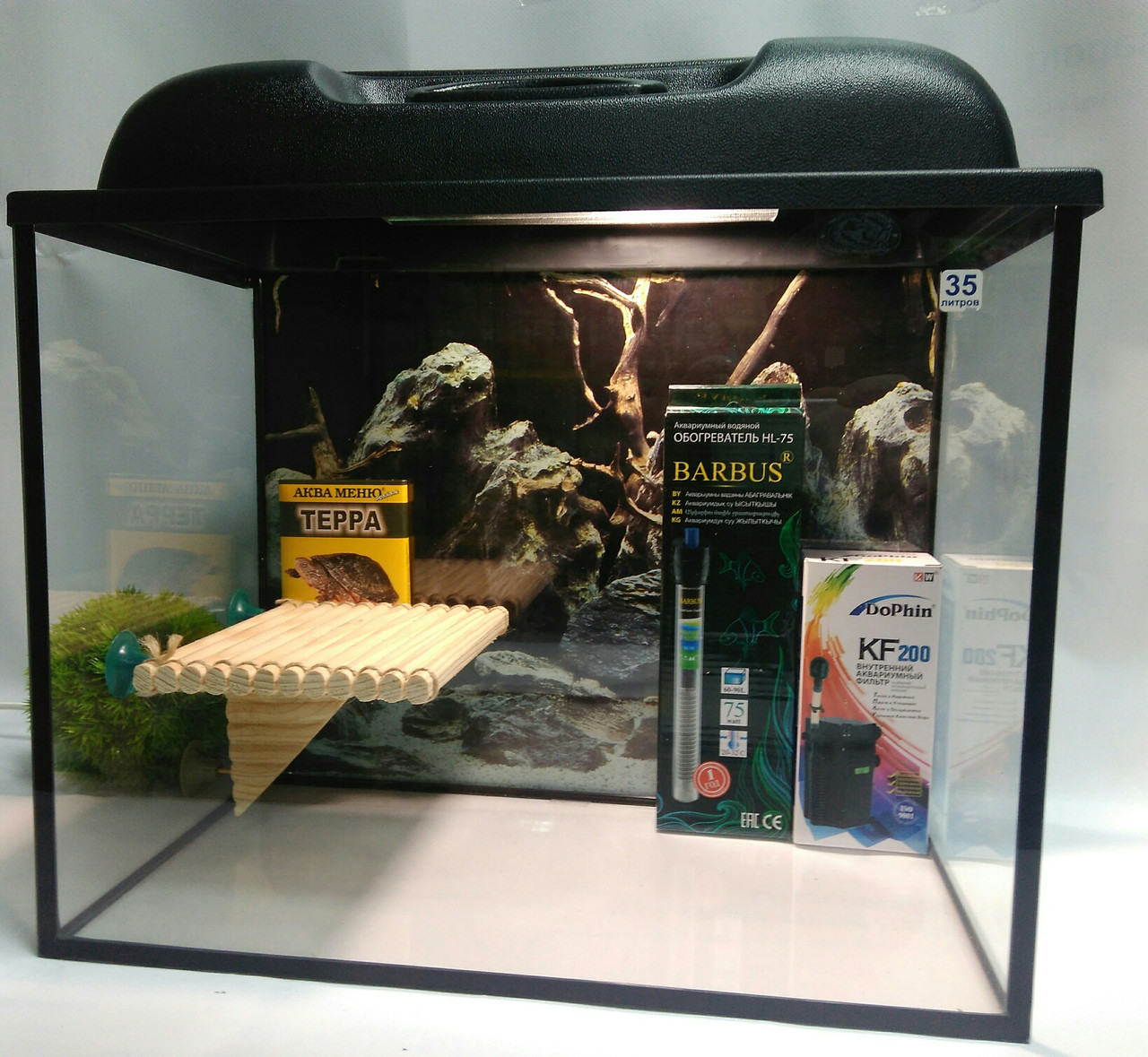 Аквариум для красноухих черепах Ширма 25 литров (комплект) - фото 5 - id-p67723650