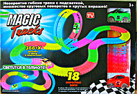 Гоночная трасса Magic Tracks 366 деталей Мертвая петля