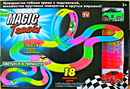 Гоночная трасса Мэджик трек Magic Tracks 366 деталей Мертвая петля