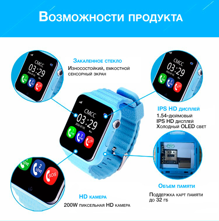 Часы телефон Smart Watch X10 (V7K) (зеленые) - фото 4 - id-p78868403