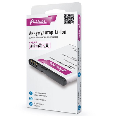 Аккумулятор для телефона Partner Battery BL226 4000mAh для Lenovo S860 - фото 1 - id-p67729243