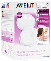 Прокладки одноразовые для бюстгальтера Philips Avent  (уп. 60 шт.+6 в подарок!!)