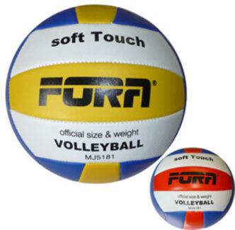 Мяч волейбольный Soft Toutch FORA MJ5181
