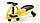 Машинка детская с полиуретановыми колесами желтая «БИБИКАР» BRADEX DE 0041, фото 2