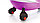 Машинка детская с полиуретановыми колесами фиолетовая «БИБИКАР» BRADEX DE 0046, фото 5