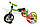 Велосипед с колесами в виде мячей «БАСКЕТБАЙК» зелёный BRADEX DE 0051, фото 2