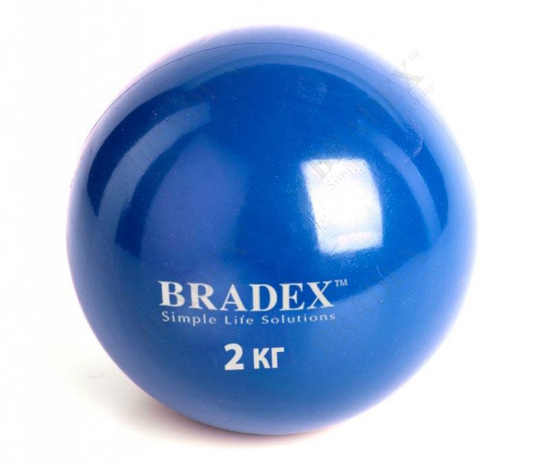 Медбол, 2 кг BRADEX SF 0257 - фото 2 - id-p67756098