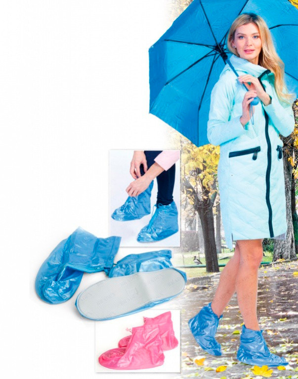 Чехлы грязезащитные для женской обуви без каблука, размер XL, цвет розовый BRADEX KZ 0342
