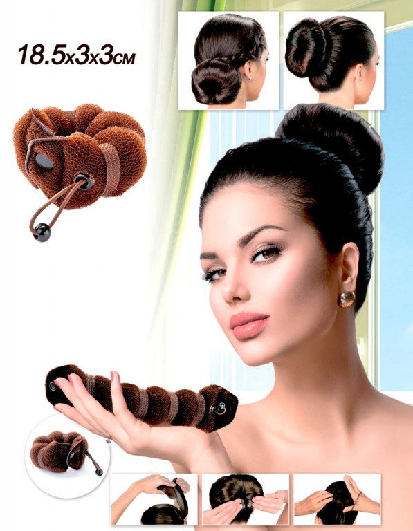 Валик для волос для создания прически «ПУЧОК» коричневый цвет, 18,5х3х3см BRADEX KZ 0359 - фото 1 - id-p67756419