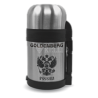 Термос 1,2 л. Goldenberg GB-912