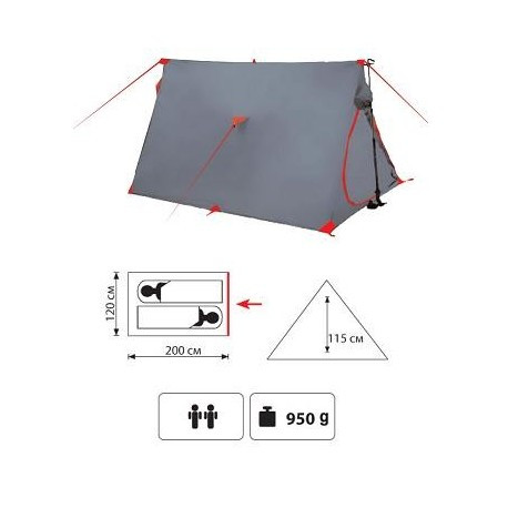 Палатка Tramp Sputnik - фото 1 - id-p67759635