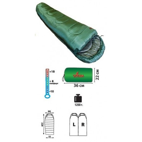 Спальный мешок TOTEM Hunter XXL - фото 1 - id-p67759739