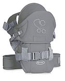 Сумка-переноска "Кенгуру" Bertoni (Lorelli) TRAVELER COMFORT Grey