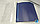 Термообложки 1,5 мм ПЭТ(ПВХ)\Картон (140шт) Gloss, фото 2