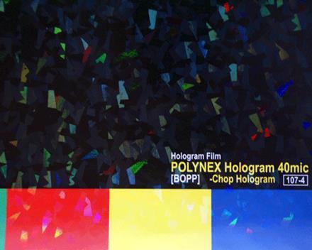 305 мм x 40 мкн. x 200 м.(Polynex 13/27) Hologram Chop (призма)
