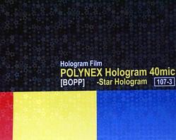 305 мм x 40 мкн. x 200 м., 1", Hologram (Polynex 13/27) Star (Звездочки)