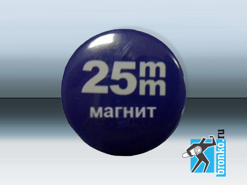 25 мм - Заготовки значков магнит