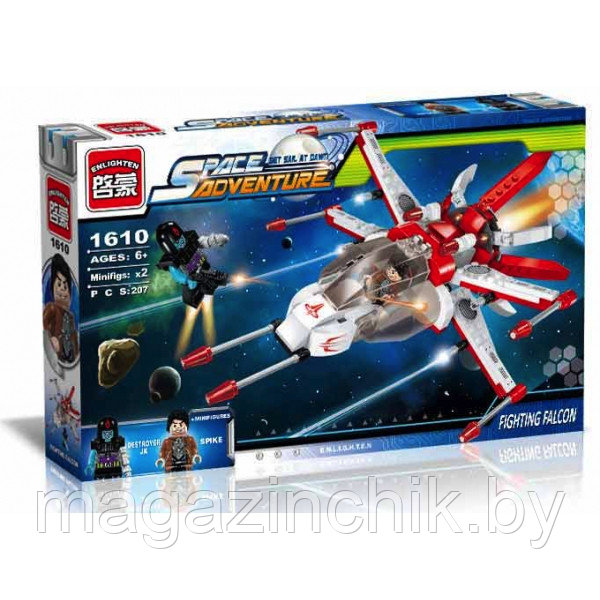 Конструктор 1610 Брик Космолет, 207 дет., аналог LEGO (Лего)