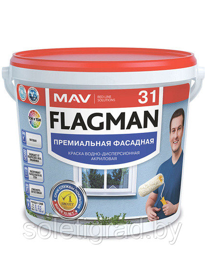 Краска Flagman 31 фасадная (ВД-АК-1031) 1 л