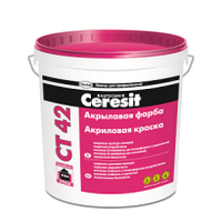 Ceresit CT 42 Акриловая фасадная краска, 5 литров