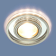 Точечный светодиодный светильник 7021 MR16 SL/CH зеркальный/хром