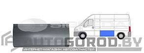 БОКОВАЯ ПАНЕЛЬ (ЛЕВАЯ) Peugeot Boxer (230) 03.1994-04.2002, PFT88006A