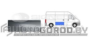 ЖЕЛЕЗО ДВЕРИ Fiat Ducato (230) 1994-2006, боковой сдвижной двери, выс.-52см,  PFT88008A