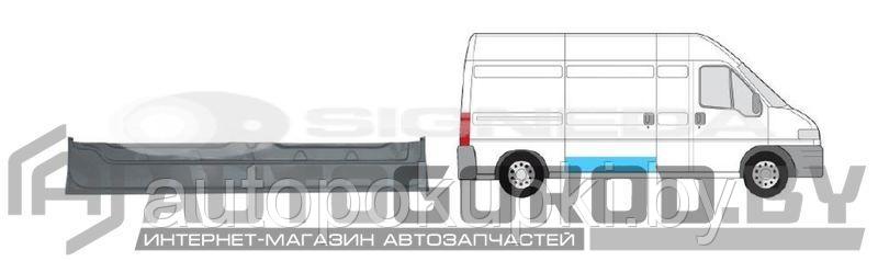 Железо раздвижной двери Fiat Ducato (230) 02.1994-04.2002, внутренняя часть, низкая, PFT88009A - фото 1 - id-p67805655