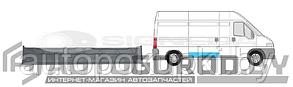 Железо раздвижной двери  Fiat Ducato (244) 04.2002-03.2006, внутренняя часть, низкая,PFT88009A