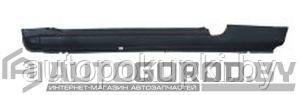 ПОРОГ (ЛЕВЫЙ)  Nissan Micra (K11) 1993-2003, 3-х дверная,  PDS76002EL