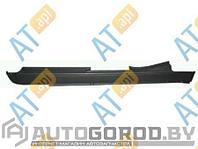 ПОРОГ (ЛЕВЫЙ) Fiat Punto (188) 6.2003-09.2005, PFT76006EL