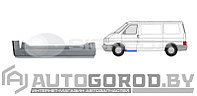 ПОРОГ (ЛЕВЫЙ) VW TRNSPORTER CARAVELLE 96-03, под переднюю дверь, PVW76006EL