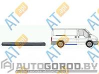 ПОРОГ (ПРАВЫЙ) Ford Transit (FA,FB,FC,FD,FS,FZ) 01.2000-06.2006, PFD76021ER