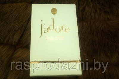 Подарочный парфюмерный набор Dior J'ador (арт.9-6733) - фото 1 - id-p67807582