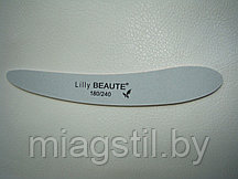 Пилочка для натуральных ногтей Lilly BEAUTE 180/240