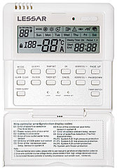 Пульт управления LZ-MIPW