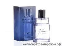 Lanvin Eclat D'Arpege