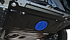 Защита двигателя и КПП с крепежом DAEWOO: NEXIA (08-), V - 1.5, фото 2