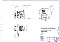 Распечатка чертежей формата А2/А2+