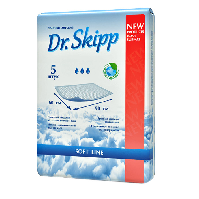 Впитывающие пеленки (простыни) детские Dr.Skipp, 60x90 см, 5 шт. - фото 1 - id-p67869254