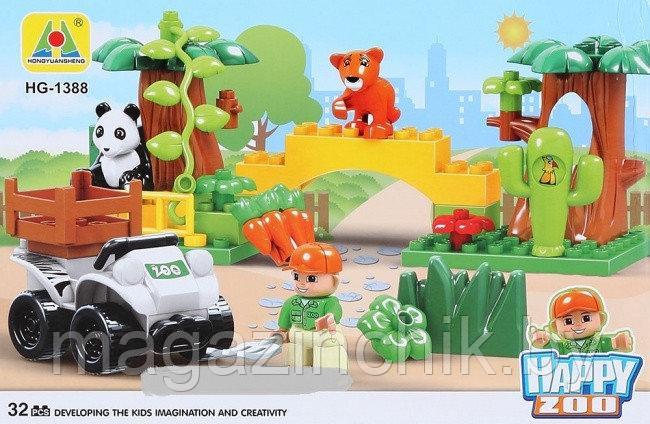 Конструктор Зоопарк HG-1388, 32 дет., аналог Лего Дупло (Duplo)