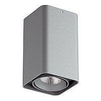 052139 Светильник MONOCCO LED10W 860LM 30G СЕРЫЙ 4000K (в комплекте), шт