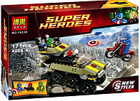 Конструктор Bela 10238 Капитан Америка против Гидры серия СуперГерои 171 дет, аналог Лего (LEGO) 76013